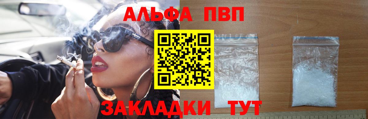 ГАШ Оренбург