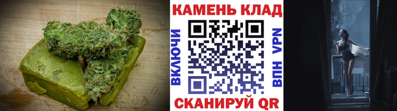 где купить наркоту  Оренбург  Canna-Cookies конопля 