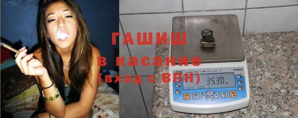 прущие крисы Наволоки