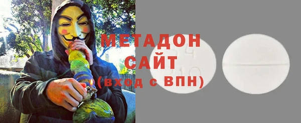 прущие крисы Абдулино