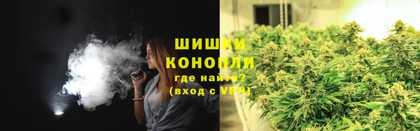 прущие крисы Абдулино