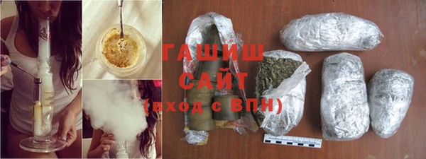 амф Надым
