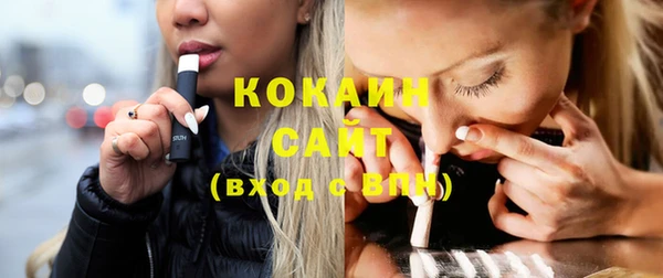 прущие крисы Абдулино