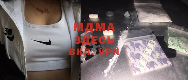 прущие крисы Наволоки