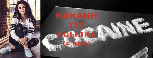 прущие крисы Наволоки