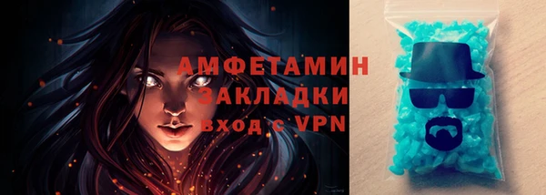 твердый Абаза