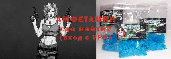 твердый Абаза