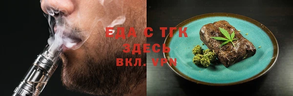 твердый Абаза