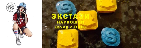 твердый Абаза