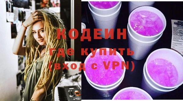 прущие крисы Абдулино