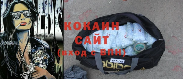 амф Надым