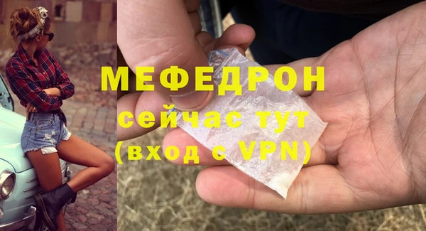 прущие крисы Наволоки