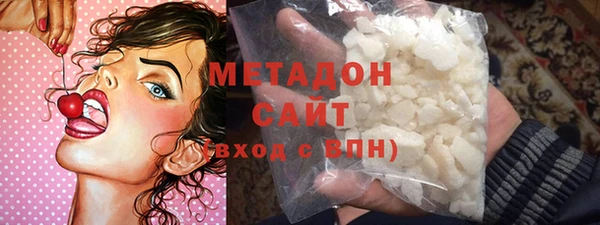 прущие крисы Абдулино
