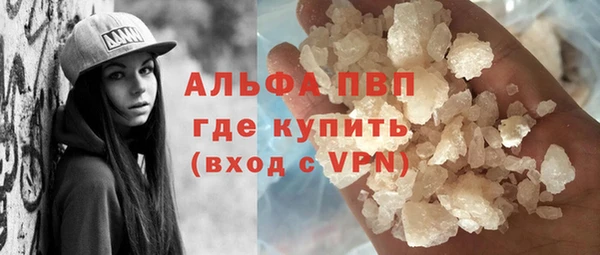 прущие крисы Абдулино