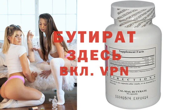 твердый Абаза