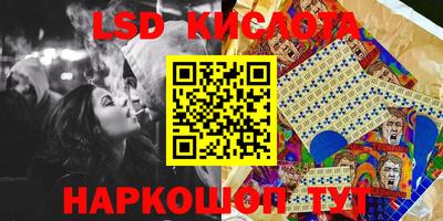 стаф Пыть-Ях