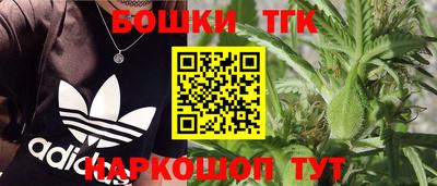 амф Пугачёв