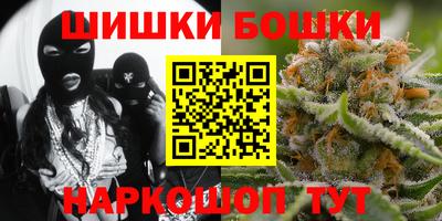 стаф Пыть-Ях