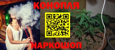 герыч Рязань