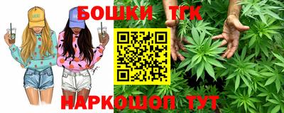 стаф Пыть-Ях