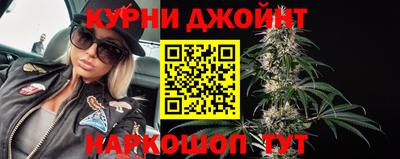 стаф Пыть-Ях