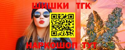 амф Пугачёв
