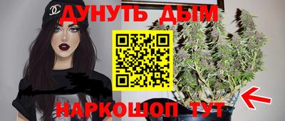 стаф Пыть-Ях