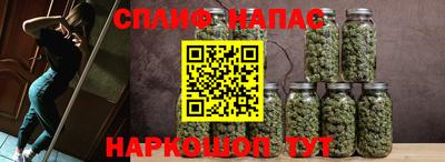амф Пугачёв