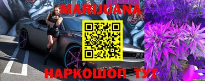 прущий лед Пушкино