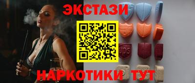 амф Пугачёв