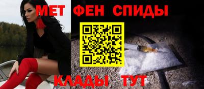 прущий лед Пушкино