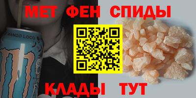 стаф Пыть-Ях