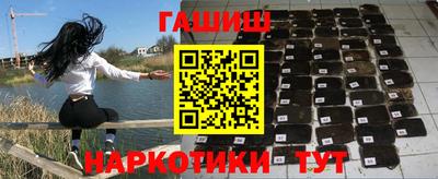 прущий лед Пушкино